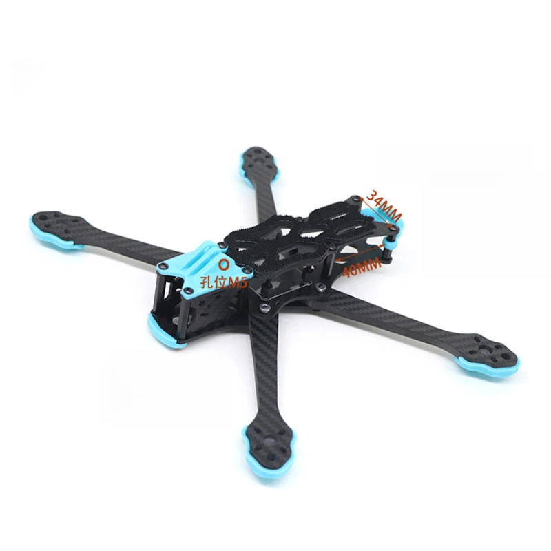 High-Performance Carbon Fiber  - огляд і ціна Fpv Drone Motor