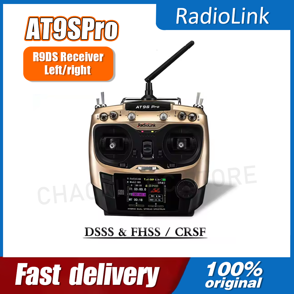 Radiolink AT9SPro 12CH 2.4G DS - огляд і ціна Fpv Drone Battery