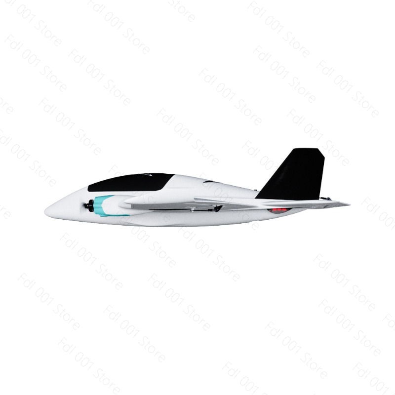 Dual Motor FPV Fixed Wing RC A - огляд і ціна Fpv Drone Motor